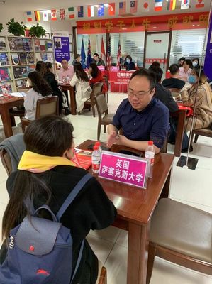 一起向未來！鑫泉留學(xué)2022年春季海外院校留學(xué)招生會(huì)活動(dòng)圓滿落幕，招生輔助服務(wù)助力學(xué)子圓夢