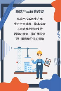 透過產品看服務,透過服務看價值