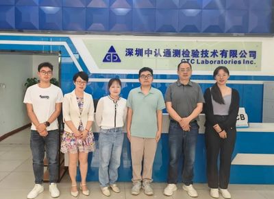訪企拓崗促發(fā)展 信息工程學(xué)院赴深圳中認(rèn)通測檢驗(yàn)技術(shù)公司開展教育合作專項(xiàng)行動(dòng)