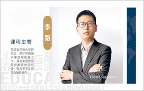 立洋教育集團 深耕國際教育咨詢，搭建通往世界名校的橋梁