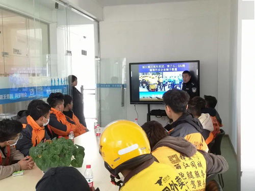 青春護航·法治同行 麗江共青團開展2021年快遞從業(yè)青年服務(wù)月暨法治宣傳教育進(jìn)企業(yè)活動